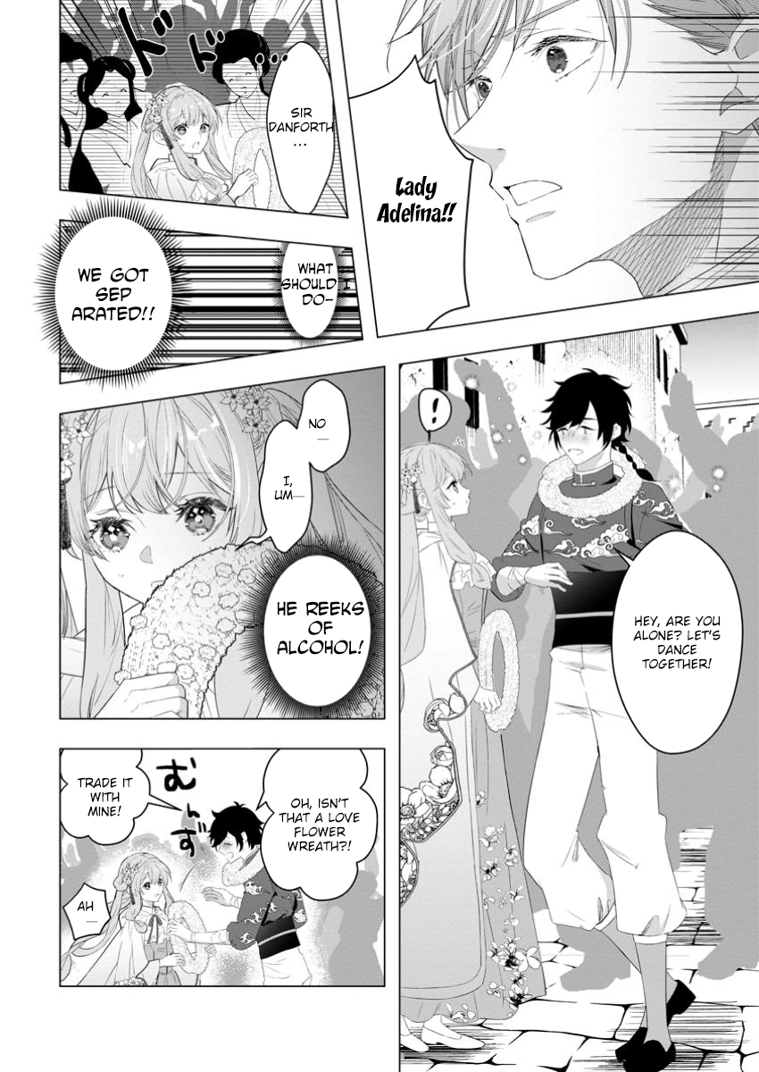 Cinderella’s Sister Became the Prince’s Bride, Living a Slow Life as the Stand-In Princess Chapter 22 Page 16